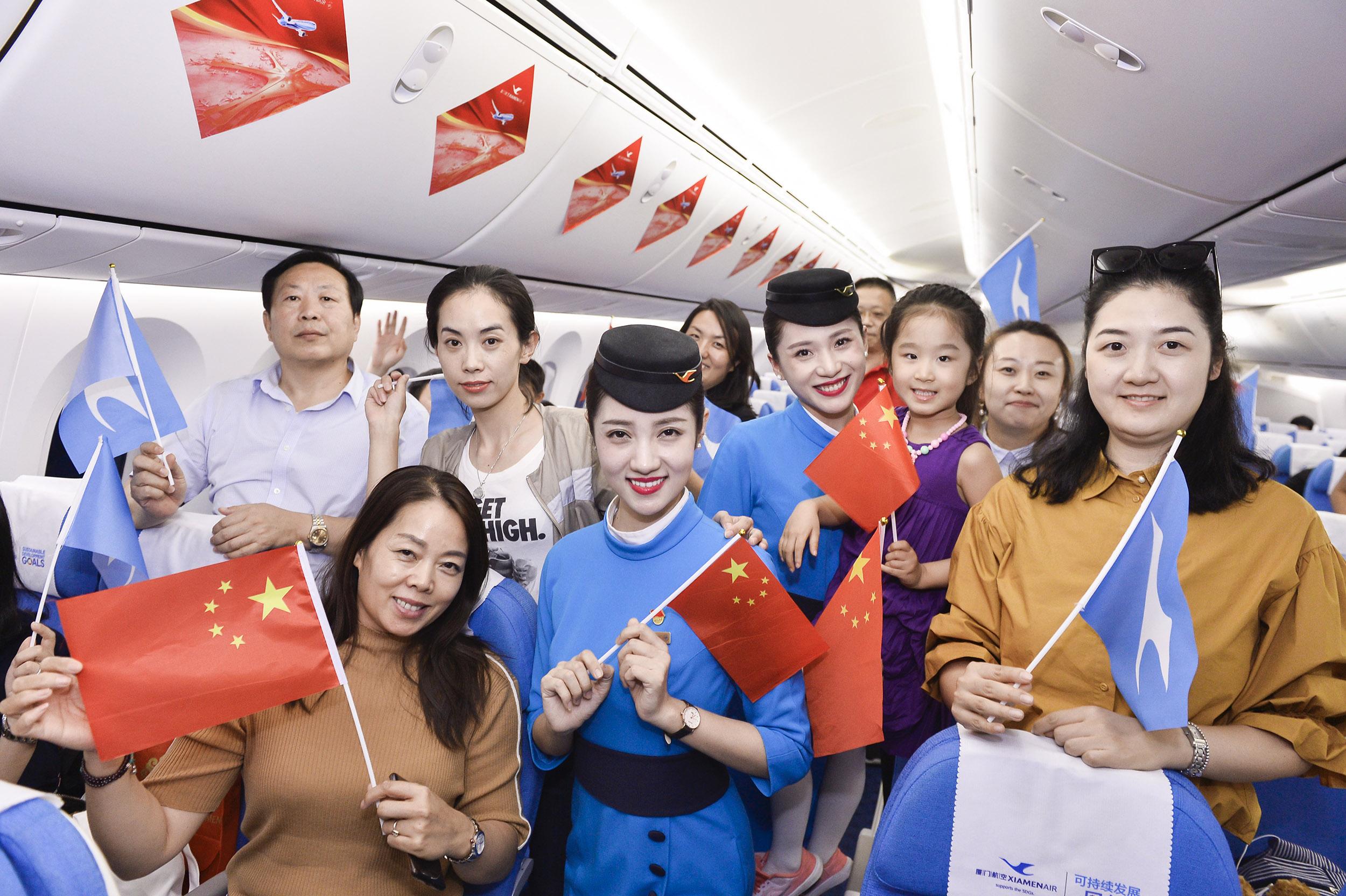 “联合梦想号”腾飞：厦航完成大兴机场首航-厦航北京分公司地址