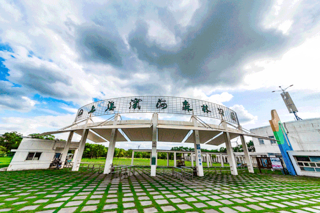 【探索】长假里去临港新片区！看海、游湖、公路自驾任你选-海洋公园上海临港受益多少