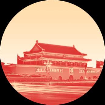 A股年代大阅兵：“老八股”仅2只未改头换面最牛“90后”股上演279倍慢牛神话-延中实业从多少开始上涨