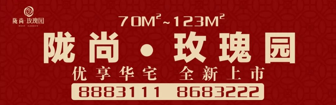 「头条」快来看！天富亿路口再一次人头攒动，竟然是因为……-天富亿门票多少钱