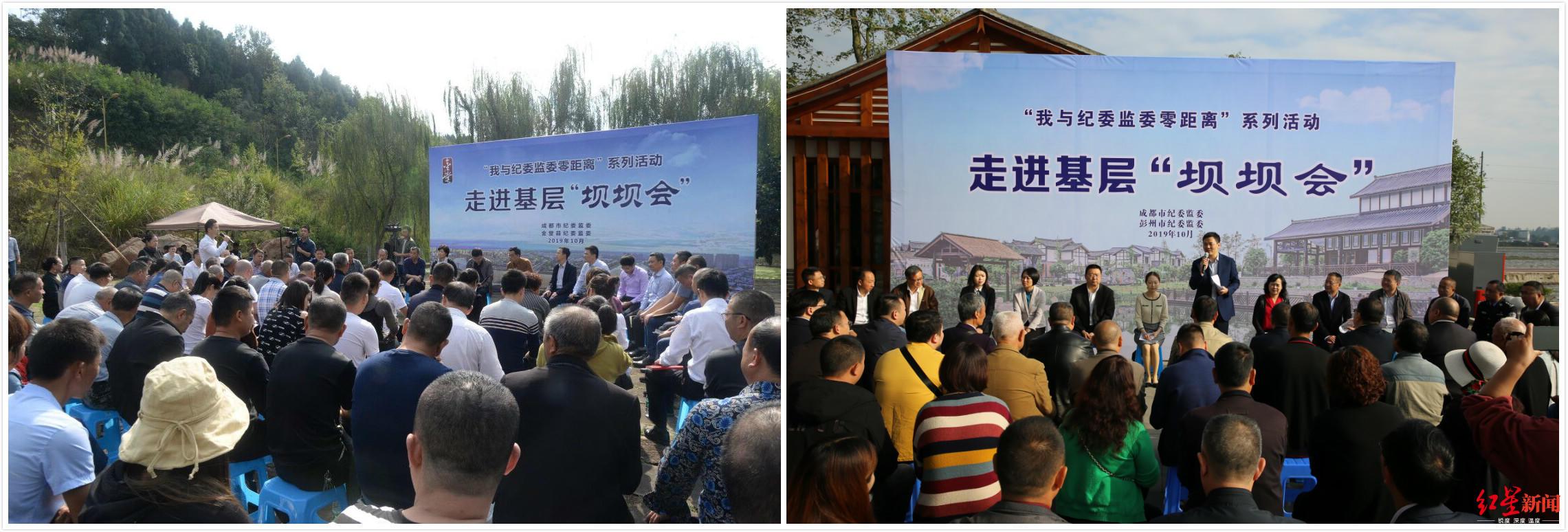 坝坝头，群众直问：经常饭刚煮在锅里就停电了，啥时候能让电压稳定点？-耕保基金