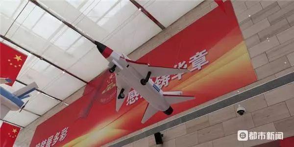 “这是我们造的飞机！”30多名“老三线”贵航人参观贵州成就展-贵州贵航国际贸易有限公司