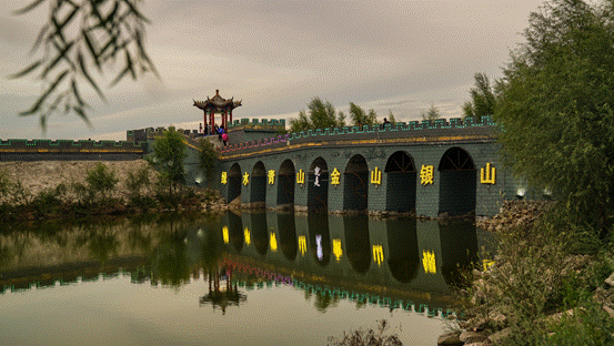 「镜头中的脱贫故事」电力服务助推农牧民旅游致富-四川川地矿业投资有限责任公司