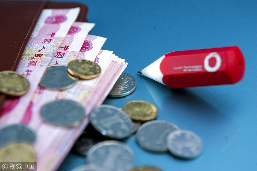 【推荐】中石化集团发债20亿美元旗下中国石化资本开支大涨-母公司发债