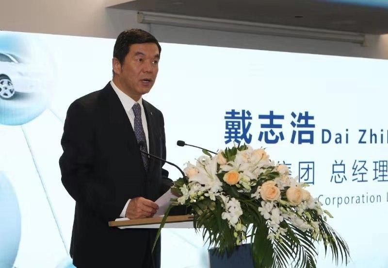 戴志浩：鞍钢已成为世界最大钒产品企业、中国最大钛基地-攀钢年产钢多少