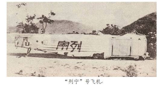 70年了，人民空军历史上的这11个“第一”你知道吗？-上海飘鹰展翅置业有限公司
