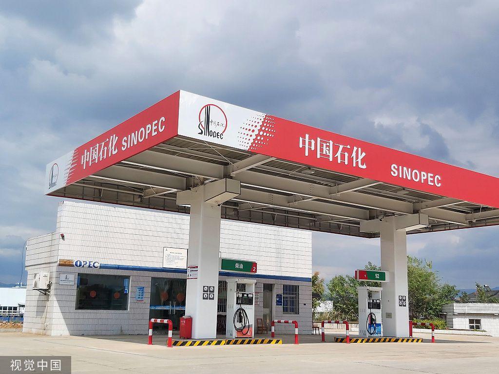 【推荐】中石油、中海油抱团中标巴西深海盐下石油项目-中石油巴西公司