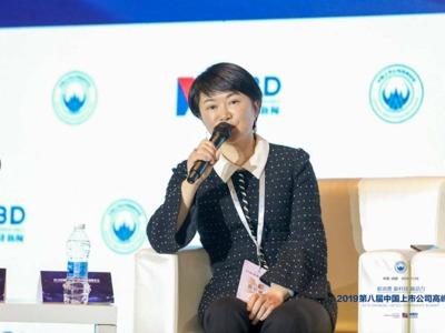 【推荐】专访美盈森副总裁黄琳：做工业大麻、人造肉是公司战略的一脉相承-成都美盈森股份有限公司