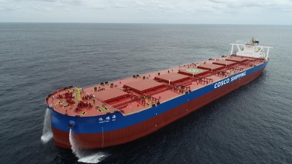 “远穗海轮”号来了！这艘全球最大型干散货船用广州命名-中远散货运输集团有限公司