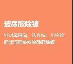 涂抹式水光针和水光针有啥区别？