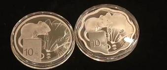 【推荐】鼠年贺岁金条上市全国限量3吨每克370元贺岁金条一套多少钱