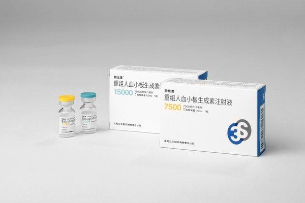 三生制药特比澳一举拿下工信部“制造业单项冠军产品”大奖-三生制药的特比澳多少一枝