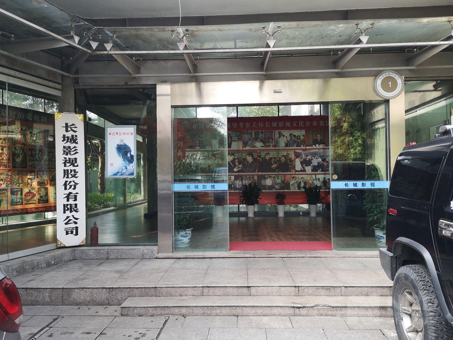 “编剧”赵锐勇的资本游戏：“剧本”虽美却少了好导演-河南省宏宝投资担保有限公司