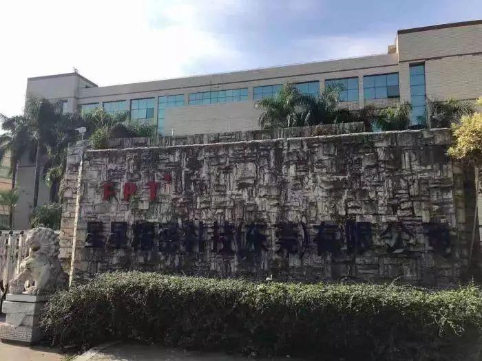 “香馍馍”，还是“烫手山芋”？一个老厂与两家A股公司的隐情调查-劲胜一个月工资有多少