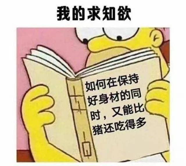 不了解这些，你就敢直接去打瘦脸针？-打瘦脸针应该去哪打呢