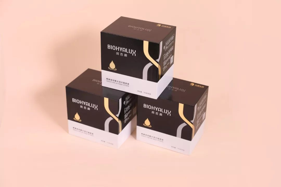 玻尿酸开团啦！水嫩润泽，一支搞定-玻尿酸是啥玩意