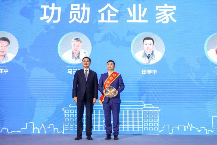 岛城三“区”联手，3000万元重奖城阳企业家-青岛康平高铁科技股份有限公司