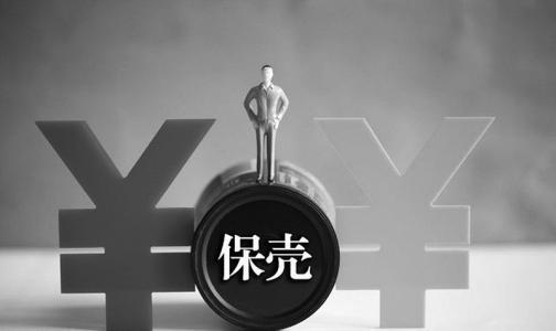 ST公司年末保壳战：半年出售401套房产，1元甩卖亏损子公司-苏州铭德铝业有限公司网站