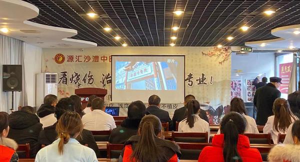 让烧伤不再“痛苦”，漯河一医院两年捐资近16万救助30多名贫困患者-烧伤救助基金