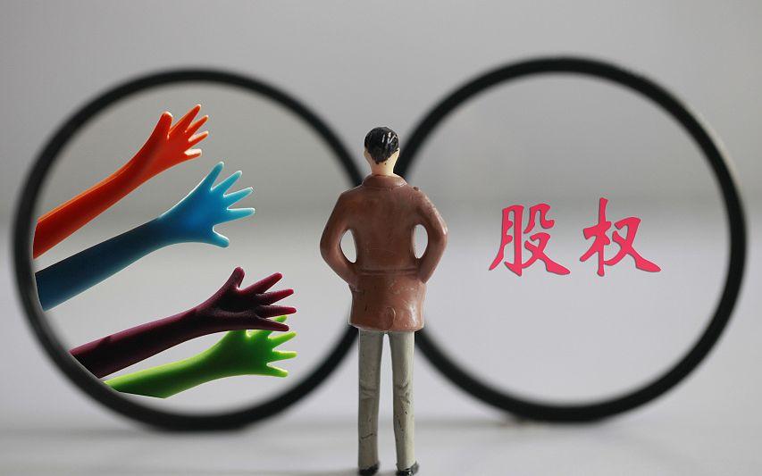 宝能系减持万科路线图曝光：目前持股比例已低于5%-2016宝能有万科多少股份