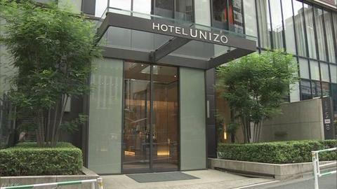 日本连锁酒店或被员工收购现任高层表示欢迎将全体辞职-美国孤星基金