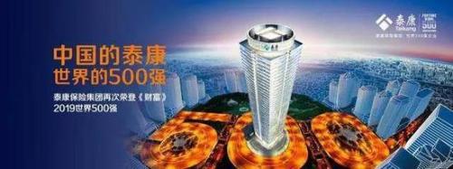 “二刘”交接棒：刘经纶退居二线刘挺军走马上任-刘经纶财富有多少