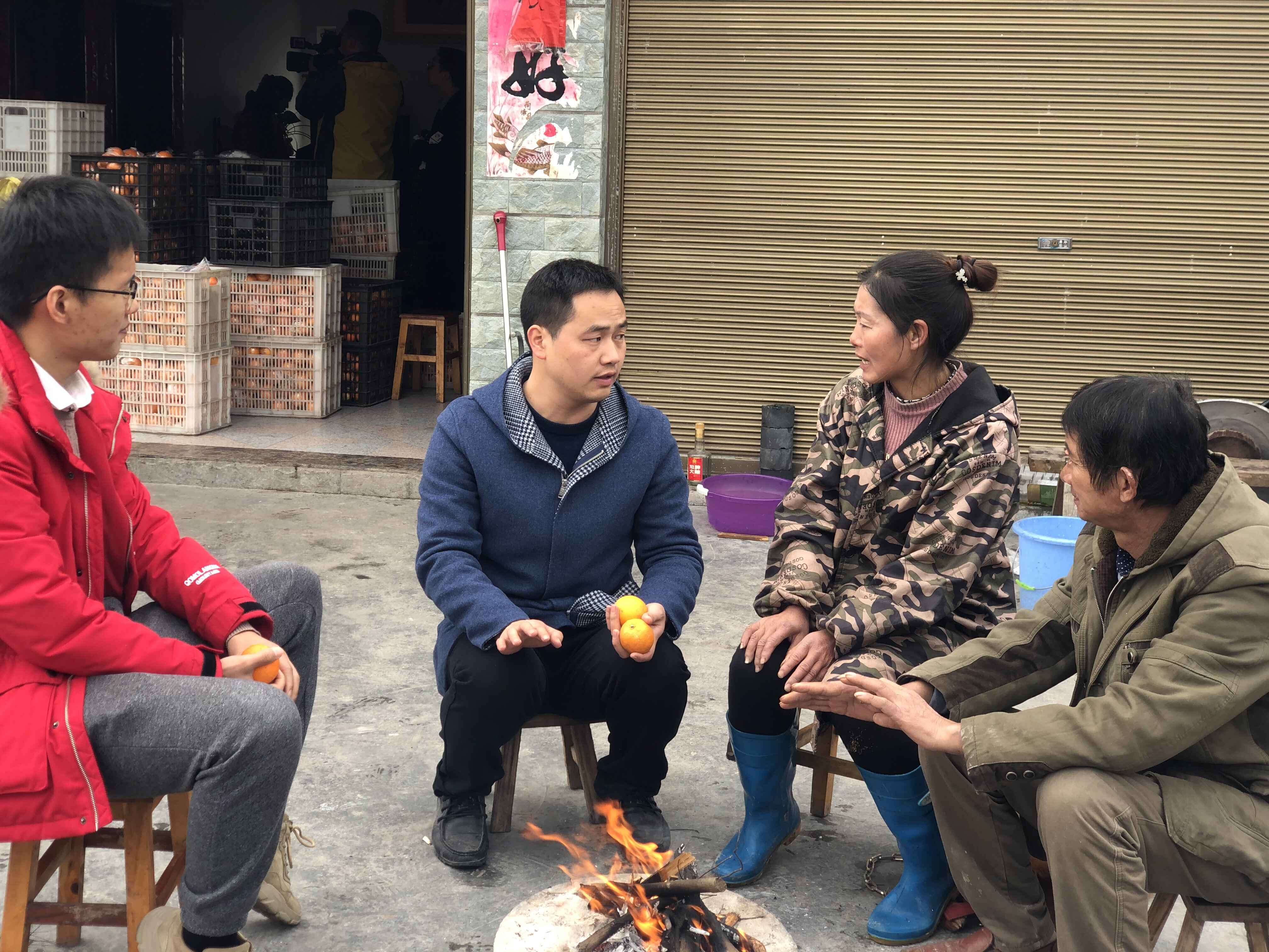 90后大学生回乡变身“电商达人“3年卖出千万斤麻阳冰糖橙-山货毛利率多少
