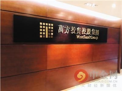 强力输血ST鹏起万方系“卷土重来”？-北京迅通畅达通讯科技开发有限公司