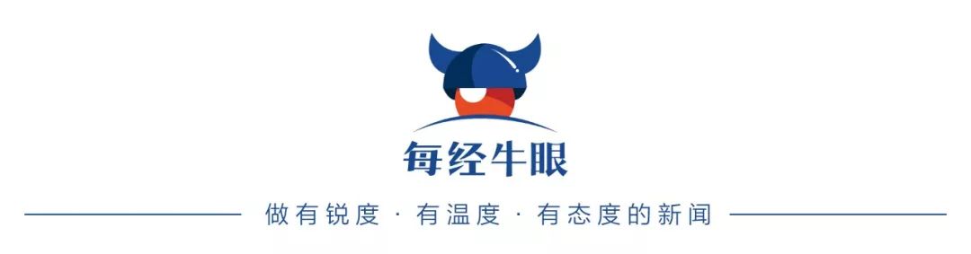 一天之内四家基金销售公司被暂停私募基金募集业务，朝阳永续赫然在列！两大问题成顽疾-永续基金