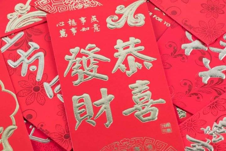 春节红包大战又来了！为啥都争着“送钱”？-2016年春晚红包多少钱