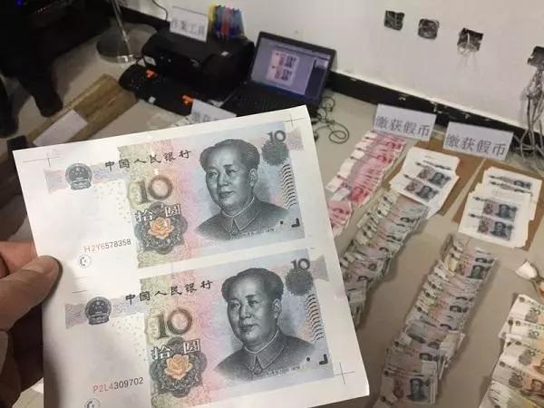 【推荐】自学成才造假币被判刑只怪你过分优秀制造假币判多少年