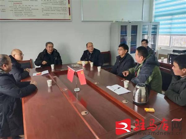 嵖岈山镇：河南天方药业股份有限公司慰问贫困群众与驻村工作队-河南天方药业股份有限公司电话