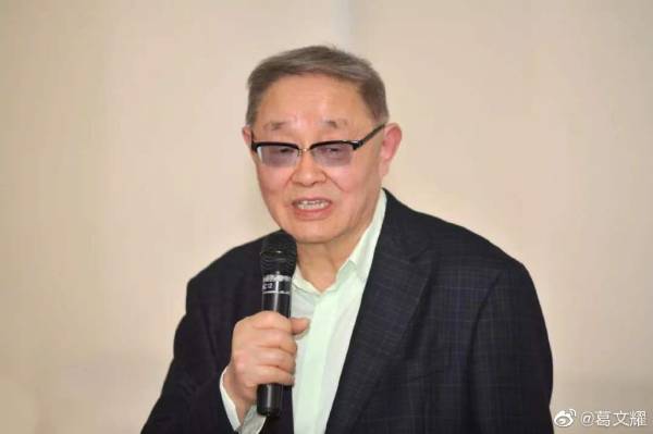 百年企业上海家化市值被“新势力”反超，前董事长“流泪”-上海家化联合股份有限公司