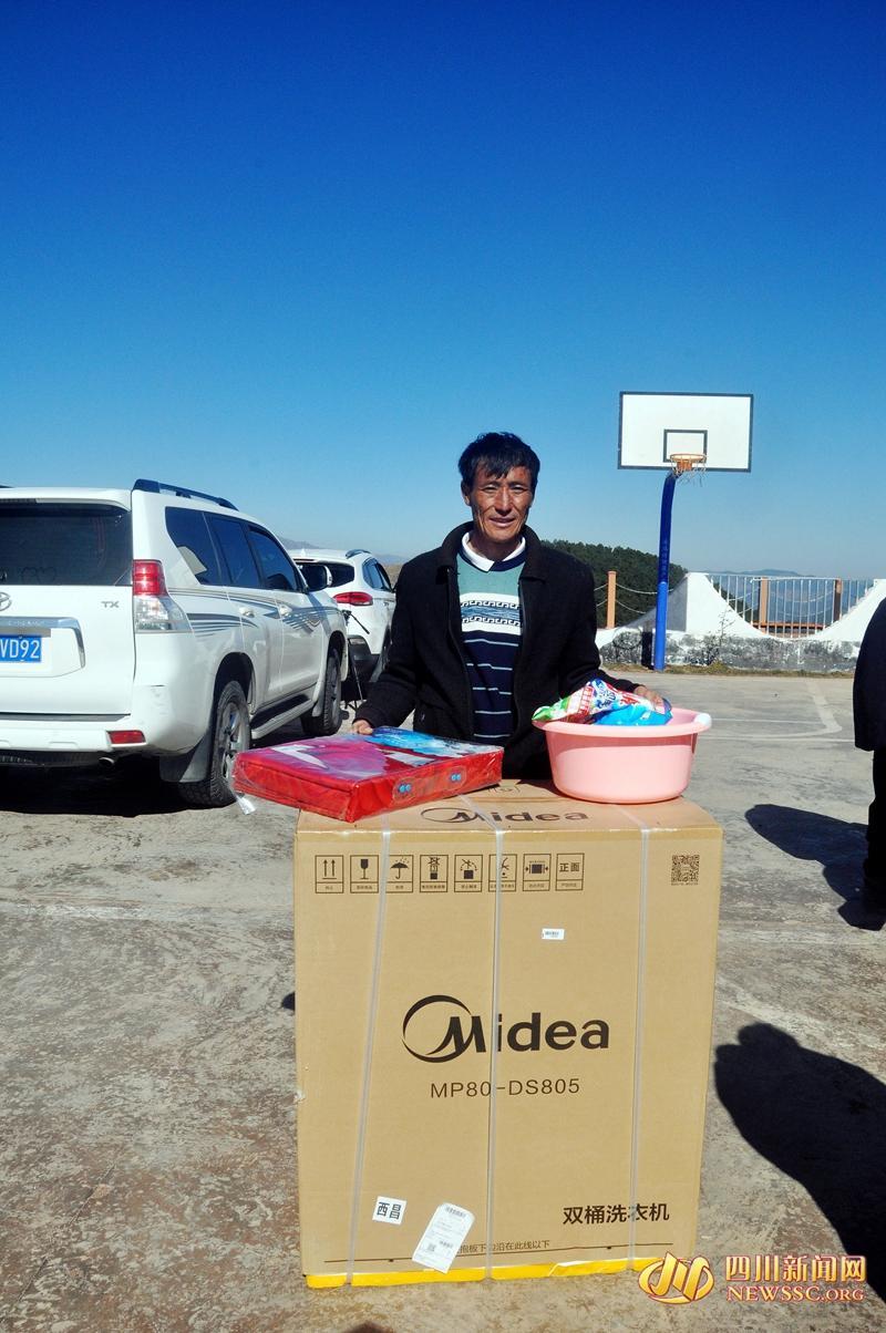 「新春走基层」做好事“存银行”火普村村民喜提“年终奖”-雄鹰基金