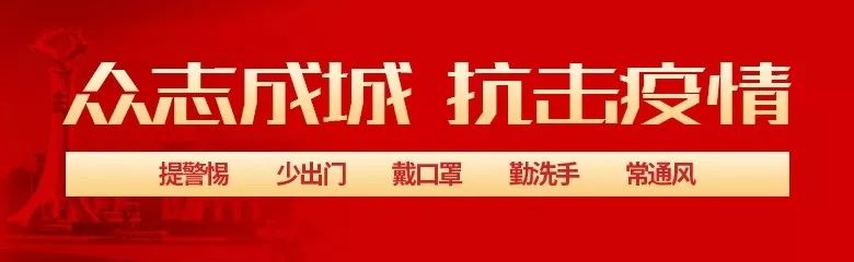 我市这三家医院可做核酸检测！-包头鼻科哪家好