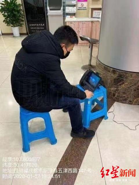 【推荐】1天内，成都17家定点医院接入远程系统，100套红外热成像体温快速筛查仪投用-锦城祥基金