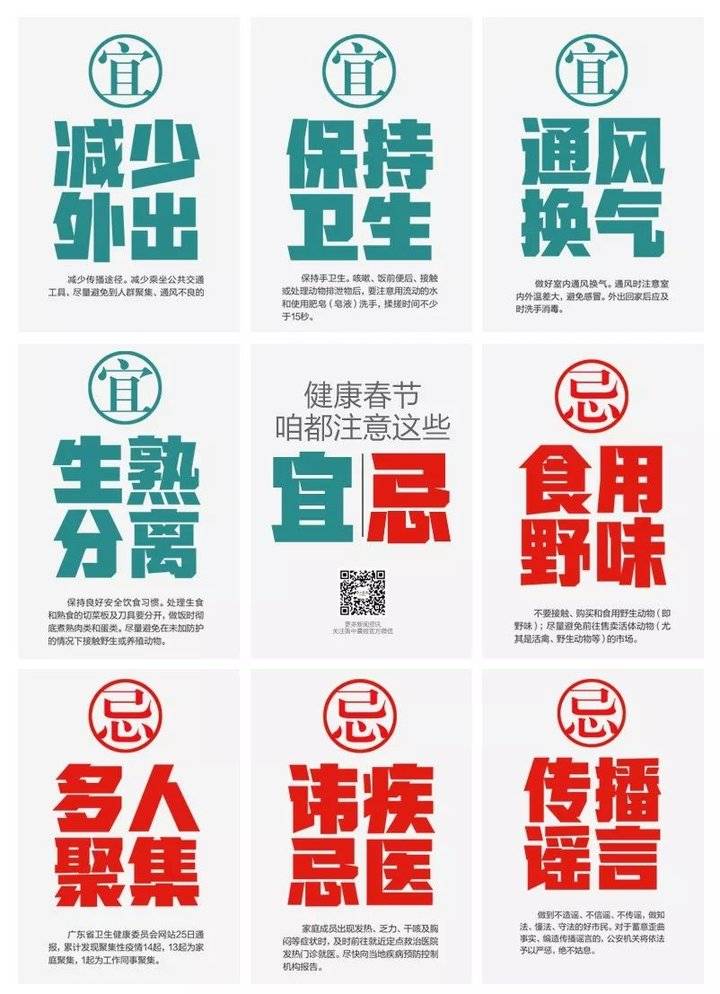 24小时镜头记录！淄博最真实的一天-湖南大华新星会计师事务所有限公司