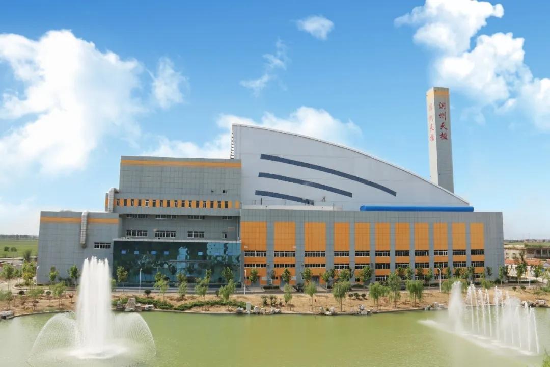 滨州市生活垃圾焚发电厂：日处理生活垃圾千余吨助力疫情防控-滨州天楹环保能源有限公司