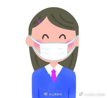 山西省13家企业投（转）产医用口罩和防护服-山西鼎立实业有限公司