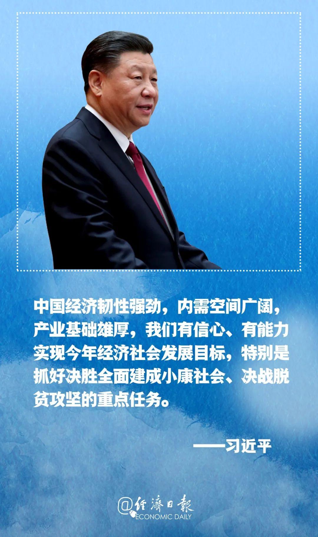 【推荐】企业债券发行由核准制改为注册制；中国吸引投资的能力不会受到疫情制约丨财经早餐-宝洁公司发行债券