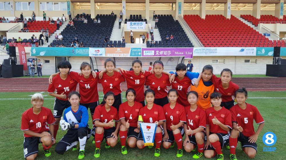 “梦响绿茵场”，直播吧联合爱尔基金会助力聋人足球队-爱尔基金会