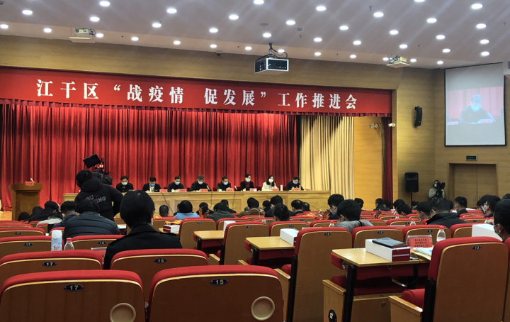 300亿元项目云签约江干要让这些“凤凰”飞得更高-杭州通达电梯工程有限公司