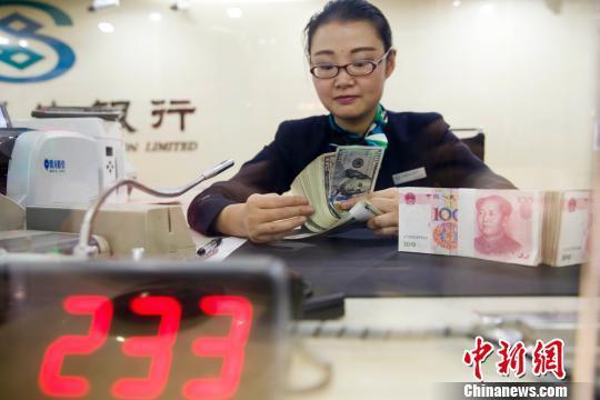 【推荐】中国外汇储备达31067亿美元专家称外储规模仍具稳定基础-中国的外汇储备多少