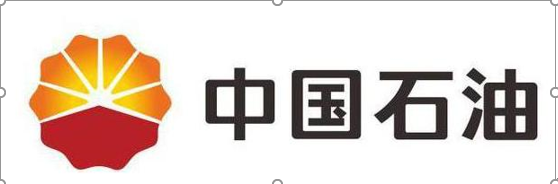 巴菲特买中石油的经验告诉你：11年前买入10万中石油持有到现在是什么结果？可否“越跌越买”？-长航油运代码多少