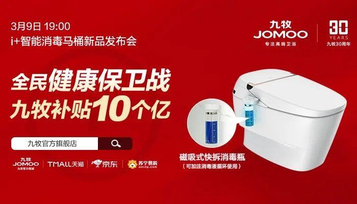 安国俊李皓：政府引导基金发展思考与展望-政府发展基金
