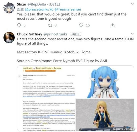 架向星空之桥紬攻略，架向星空之桥中文cg存档（亚马逊下架部分美少女手办）