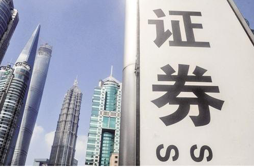 A股牛熊涨跌规律告诉你：券商股从不缺席牛市，逢低抄底一直持有到牛市结束，能赚多少？-大盘成交量多少算牛市