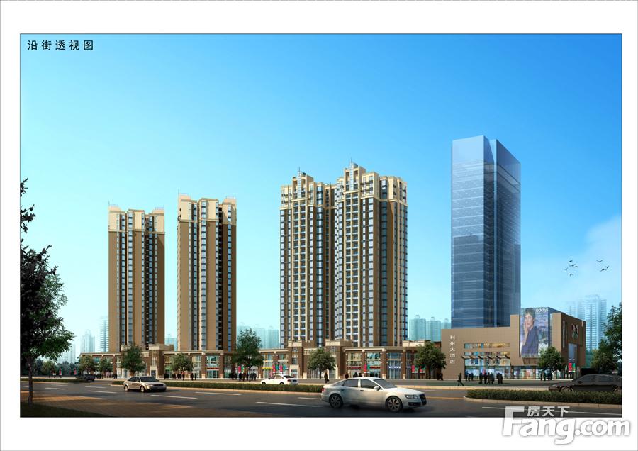 「楼盘评测」康隆·财富旺角，2021年10月广元市中区必看品质楼盘-旺角资讯股票