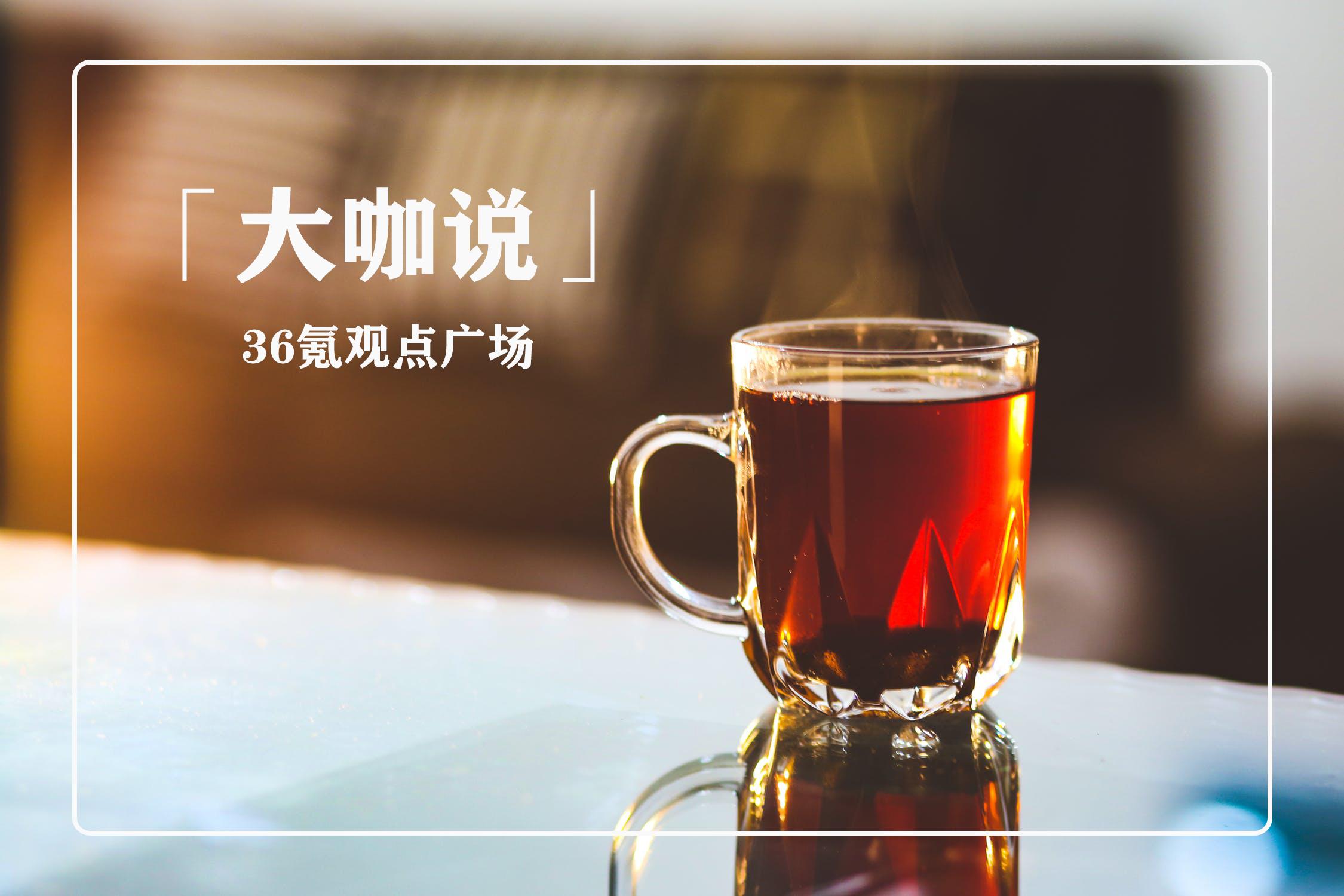大咖说苏世民说投资首要不赔钱，巴菲特却高买低卖像“韭菜”-美国汇盛黑了多少钱