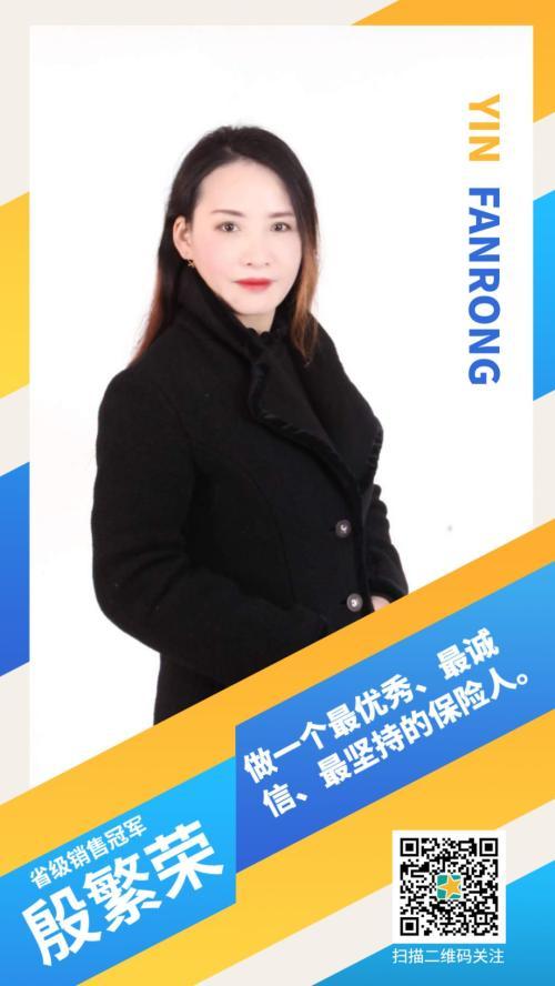 一个保险代理人致客户的一封信丨暨3·15诚信保险人活动总结-保险公司写给销售员工的感谢信